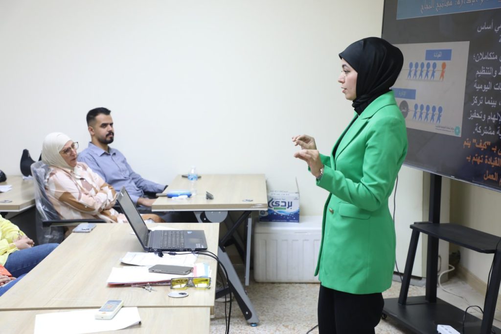 جامعة الكرخ للعلوم تقيم ورشة عمل عن “الإدارة والقيادة”