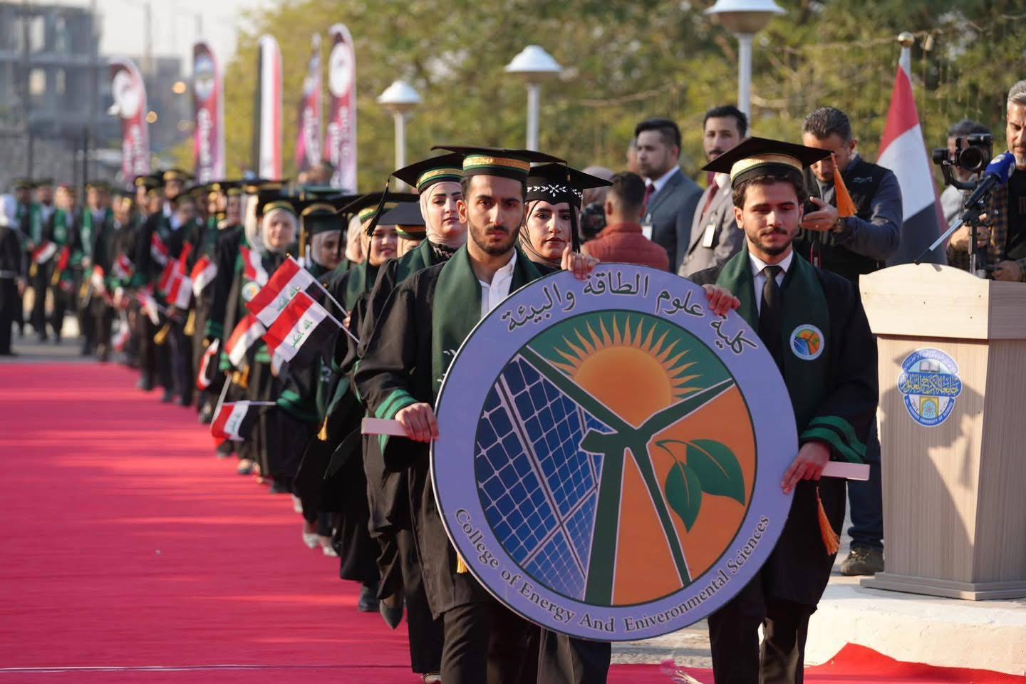 رؤية ورساله واهداف الكلية