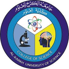 بحوث المنشورة   لقسم الفيزياء الطبية