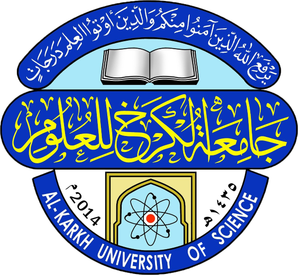 اخبار قسم العلوم المالية